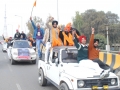 Dastar March