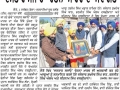 Sikh Turban Photos